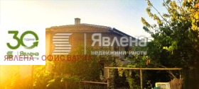 Къща с. Габърница, област Варна