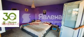   | Imot.bg    10