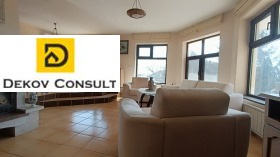 ������� ���� | Imot.bg � ����� ������ 8