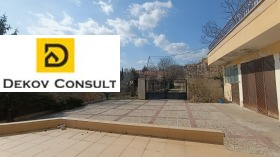 ������� ���� | Imot.bg � ����� ������ 5