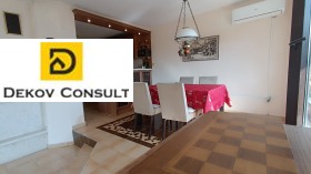 ������� ���� | Imot.bg � ����� ������ 9