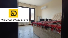 ������� ���� | Imot.bg � ����� ������ 12