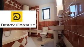 ������� ���� | Imot.bg � ����� ������ 15