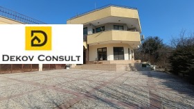 ������� ���� | Imot.bg � ����� ������ 4