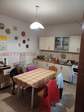 ������� ���� | Imot.bg � ����� ������ 5