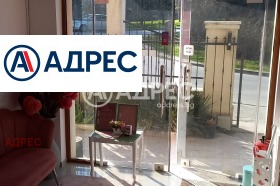 ������� ������� | Imot.bg � ����� ������ 5