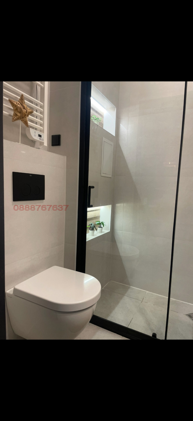 Продава  1-стаен град Бургас , Сарафово , 29 кв.м | 12591460 - изображение [15]