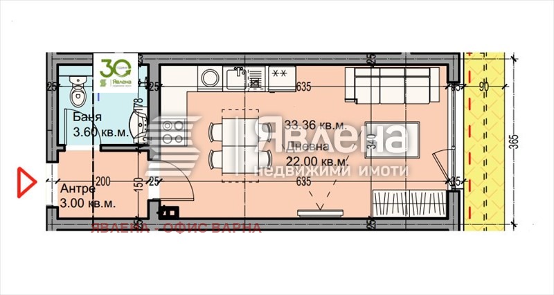 Продава 1-СТАЕН, гр. Варна, Галата, снимка 4 - Апартаменти - 54417340