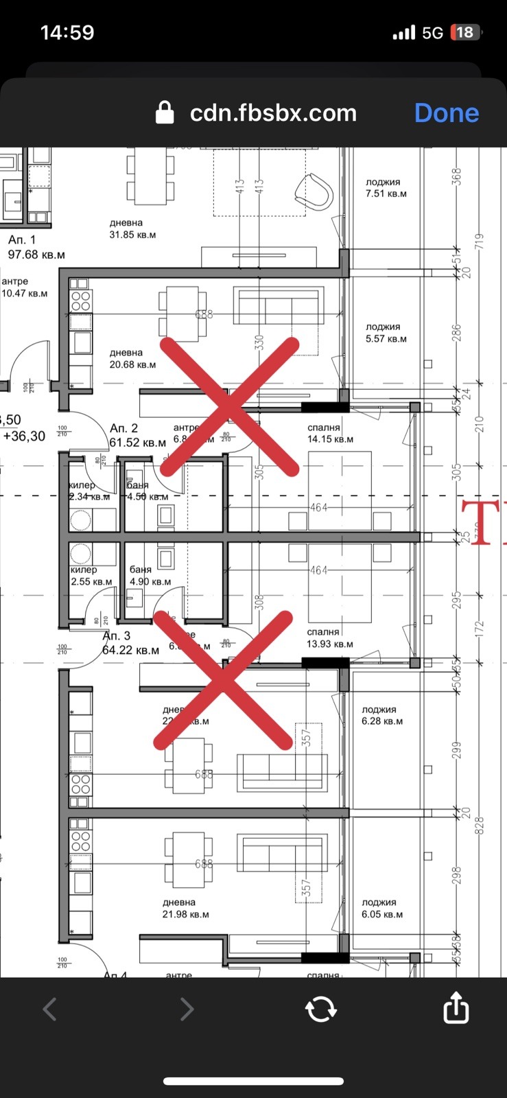 Na sprzedaż  1 sypialnia Warna , Okrażna bolnica-Generali , 75 mkw | 94202642 - obraz [5]