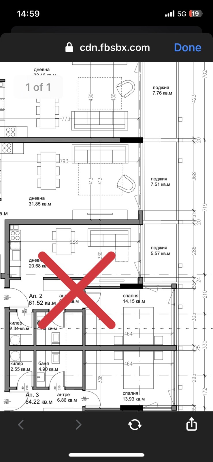 На продаж  1 спальня Варна , Окръжна болница-Генерали , 75 кв.м | 94202642 - зображення [2]