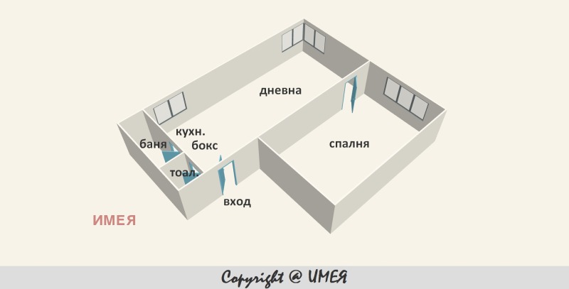 Продава  2-стаен град София , Център , 52 кв.м | 81461486 - изображение [9]
