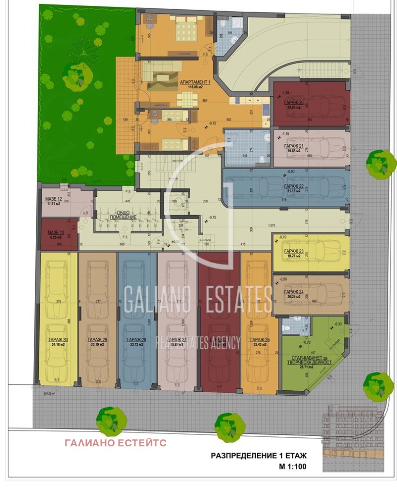 Продава 3-СТАЕН, гр. София, Център, снимка 4 - Апартаменти - 52480709