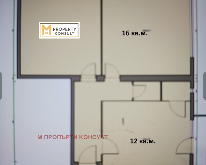 Продава 3-СТАЕН, гр. Плевен, Идеален център, снимка 13 - Апартаменти - 53464658