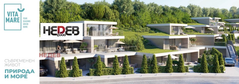 À vendre  Maison Varna , k.k. Zlatni pyasatsi , 260 m² | 89533826