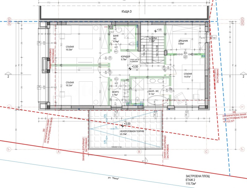 Продава КЪЩА, гр. София, с. Мало Бучино, снимка 7 - Къщи - 53519528