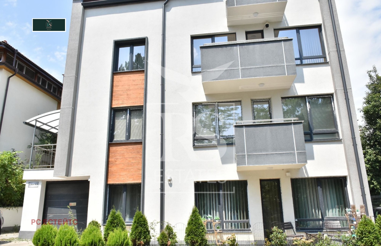 Продава 2-СТАЕН, гр. София, Карпузица, снимка 5 - Апартаменти - 53284074