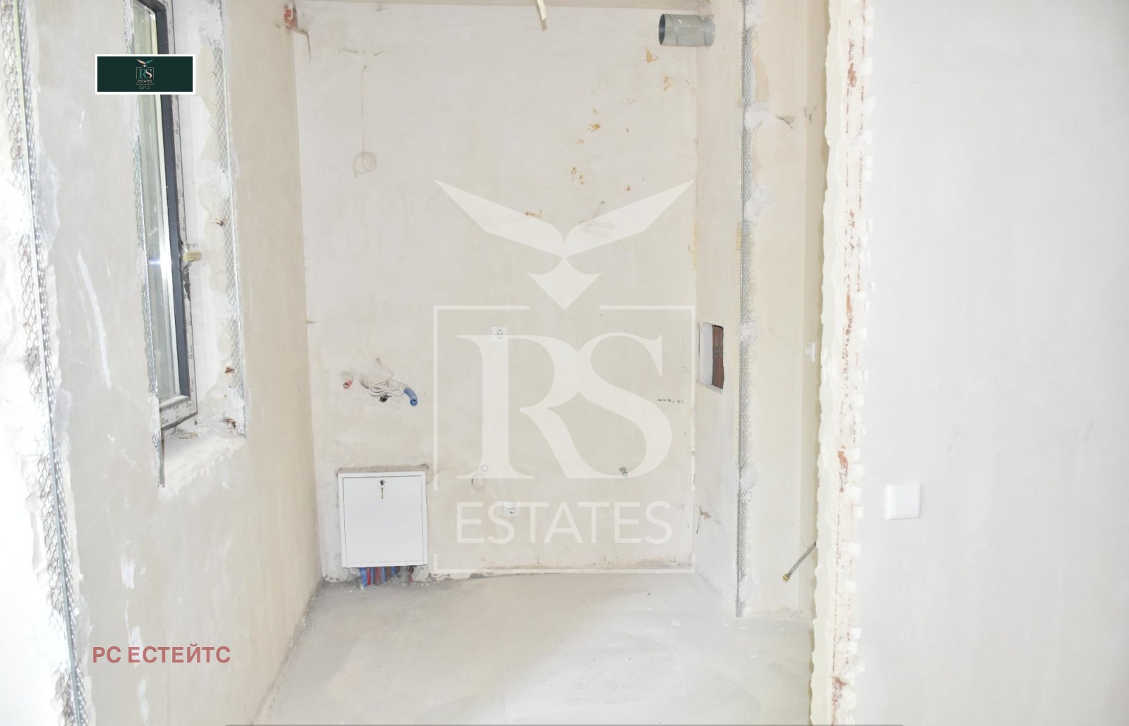 Продава 2-СТАЕН, гр. София, Карпузица, снимка 12 - Апартаменти - 53284074