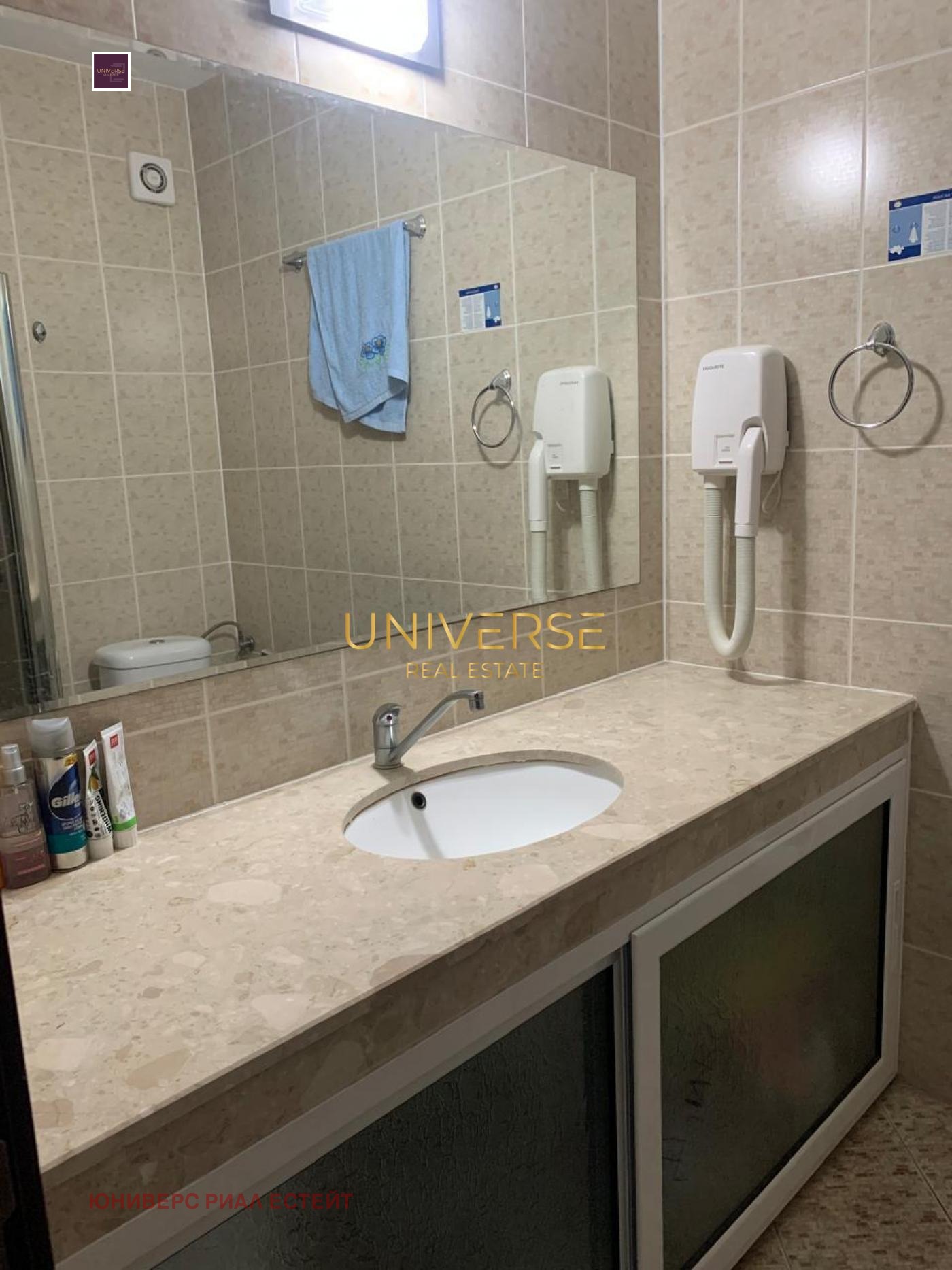 Продава 2-СТАЕН, гр. Свети Влас, област Бургас, снимка 9 - Апартаменти - 56089107