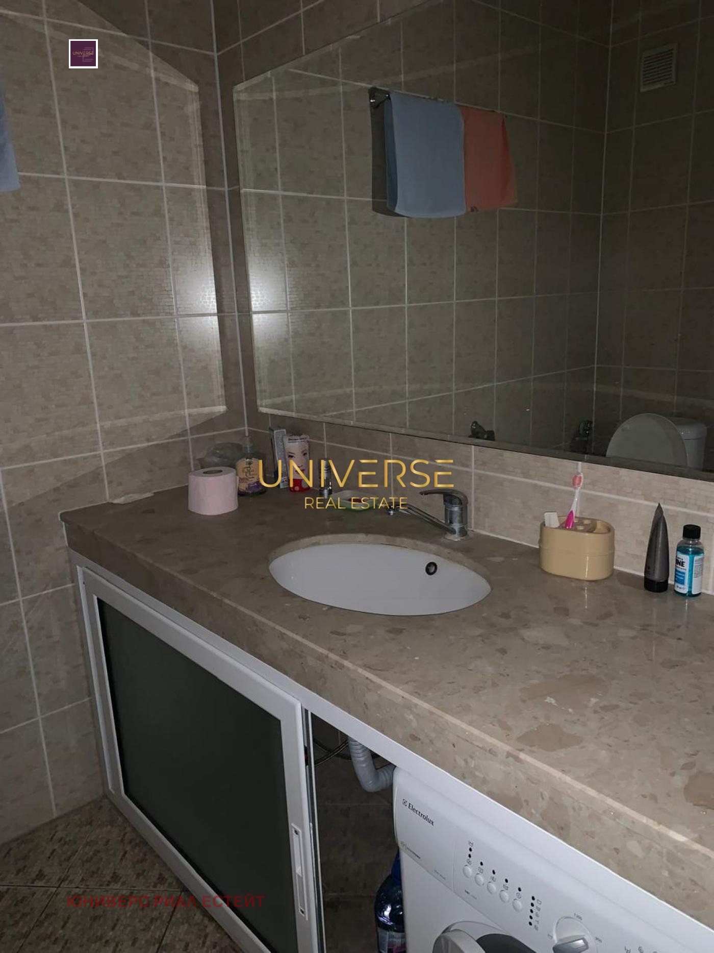Продава 2-СТАЕН, гр. Свети Влас, област Бургас, снимка 4 - Апартаменти - 56089107