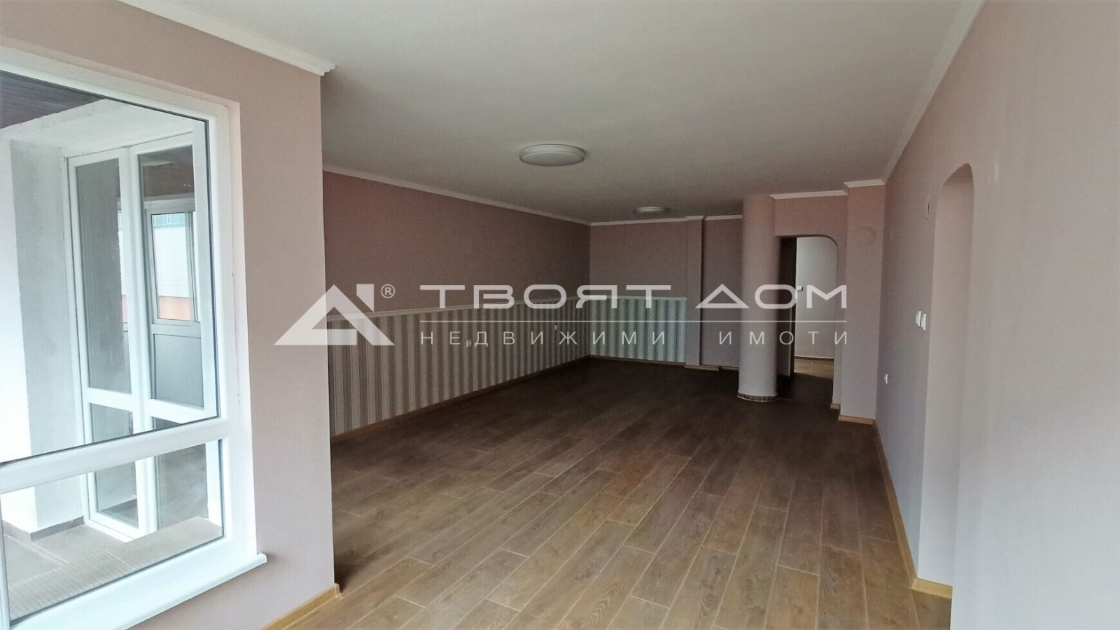 Продава 4-СТАЕН, гр. София, Хладилника, снимка 2 - Апартаменти - 45763225
