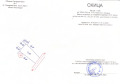 Продава ПАРЦЕЛ, с. Овчарци, област Кюстендил, снимка 3