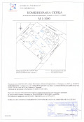 Продава ПАРЦЕЛ, с. Овчарци, област Кюстендил, снимка 4