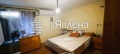 Продава КЪЩА, област Варна, с. Габърница • 180000 € • 47204273 — Holmes.bg
