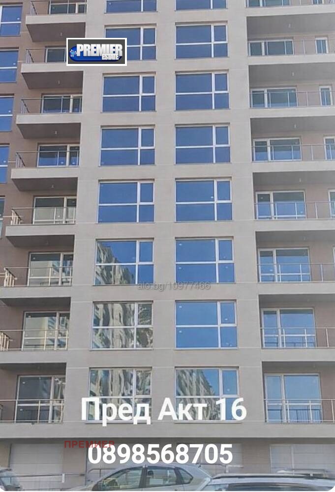 ������� 1-����� | Imot.bg � ����������� 1