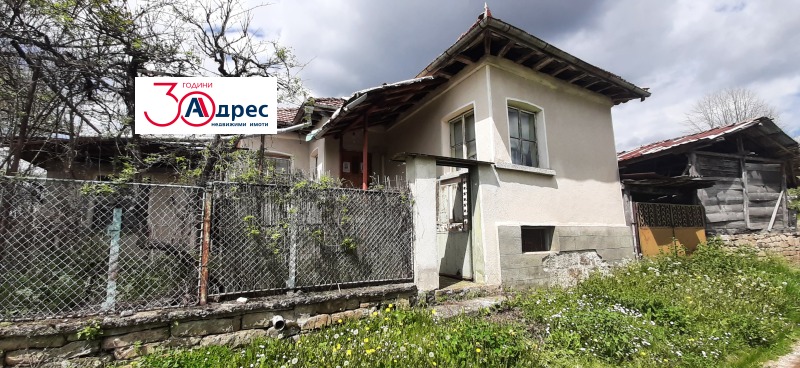 Продава КЪЩА в област Велико Търново, гр. Елена - 106 кв.м / 30 677.51 € » 60 000 лв., АДРЕС НЕДВИЖИМИ ИМОТИ - КАНТОРА ЕЛЕНА