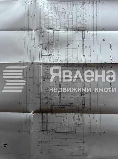������� ���� | Imot.bg � ����������� 17