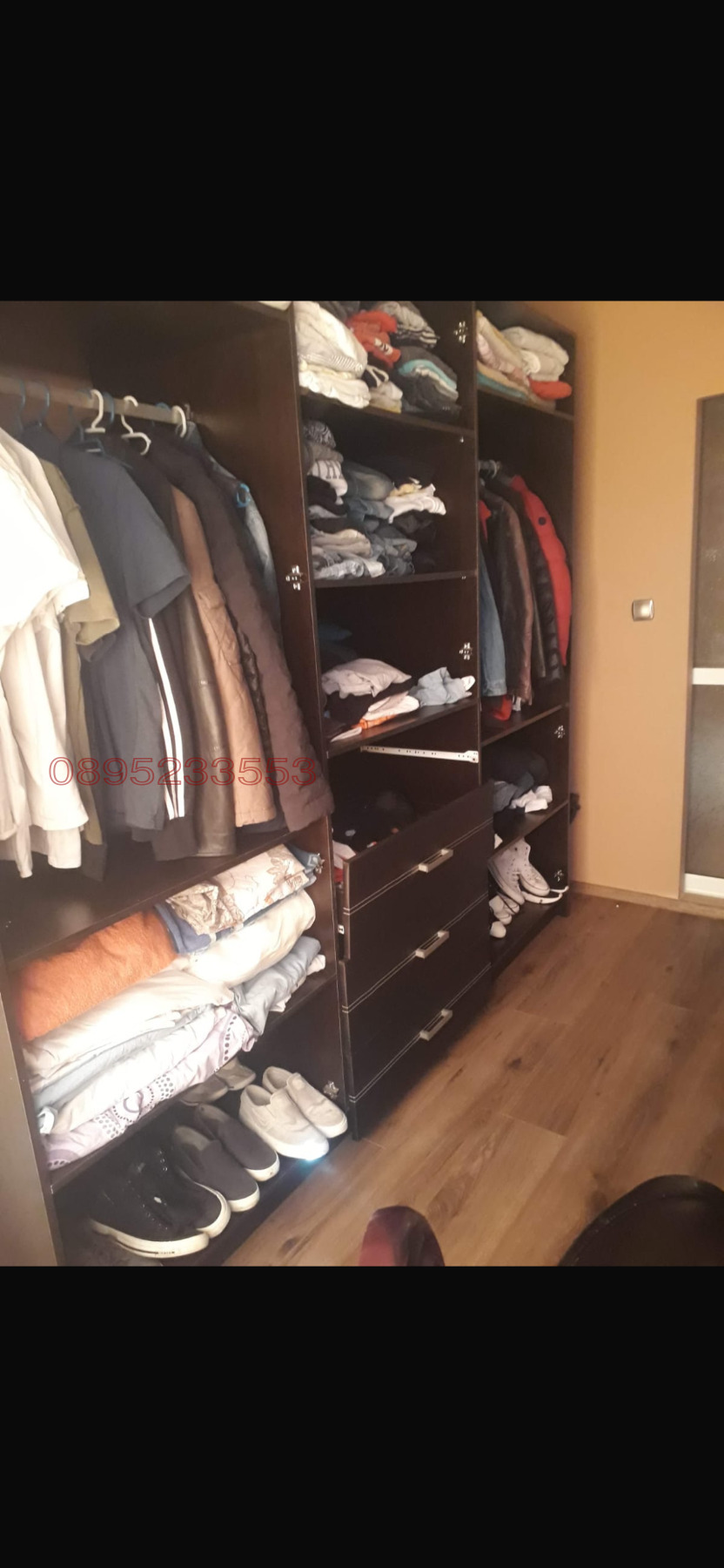 ������� 2-����� | Imot.bg � ����������� 4