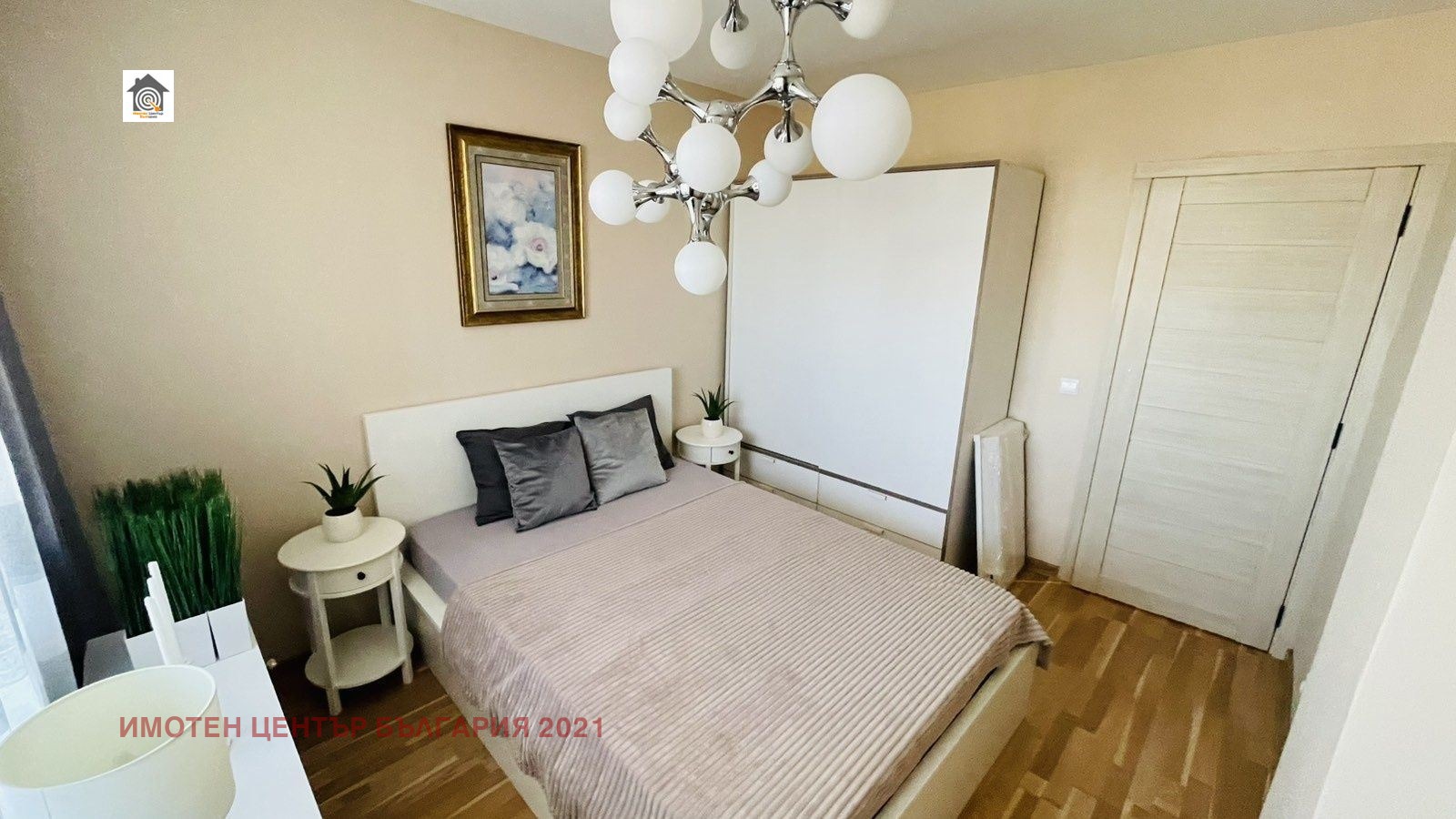 ������� 2-����� | Imot.bg � ����������� 1