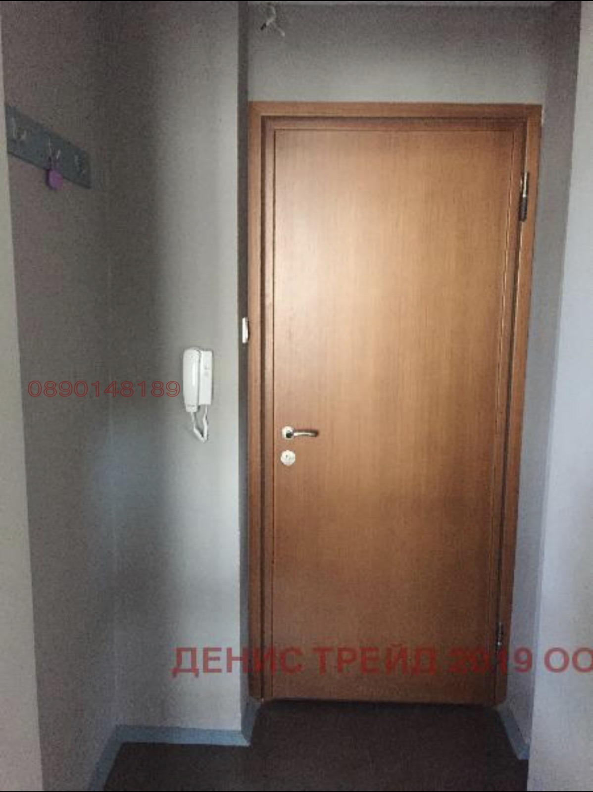 ������� 2-����� | Imot.bg � ����������� 15