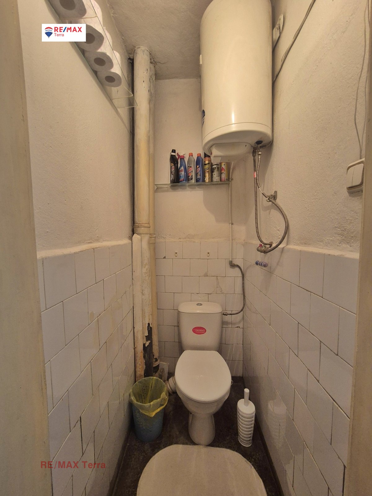 Продава 3-СТАЕН | Imot.bg — изображение 16