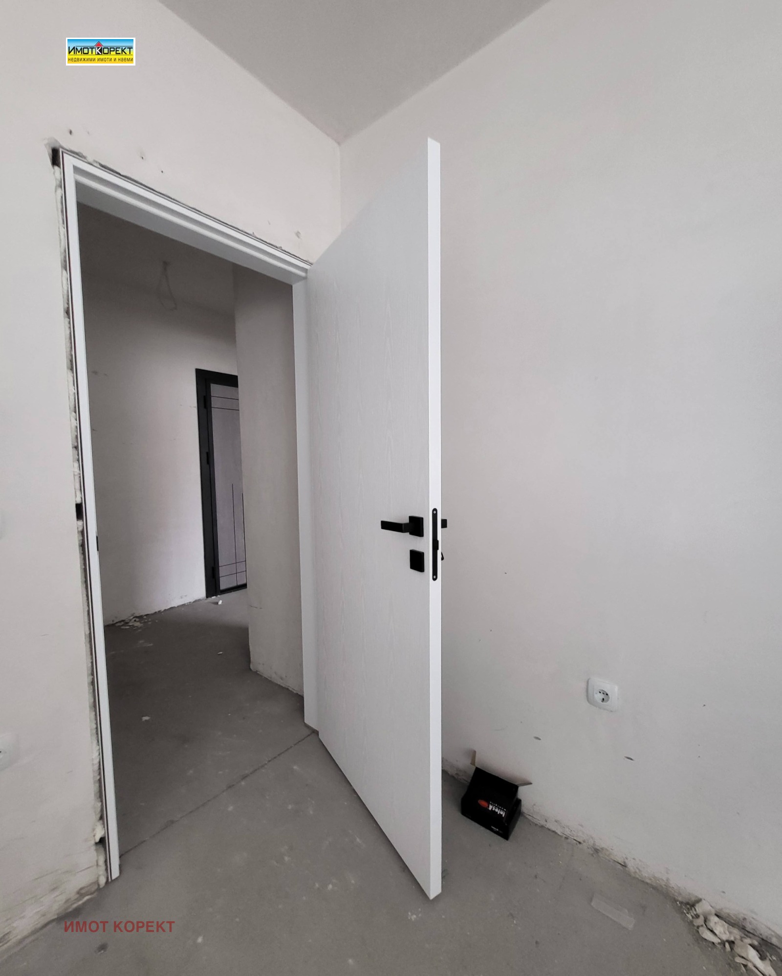 ������� 3-����� | Imot.bg � ����������� 16