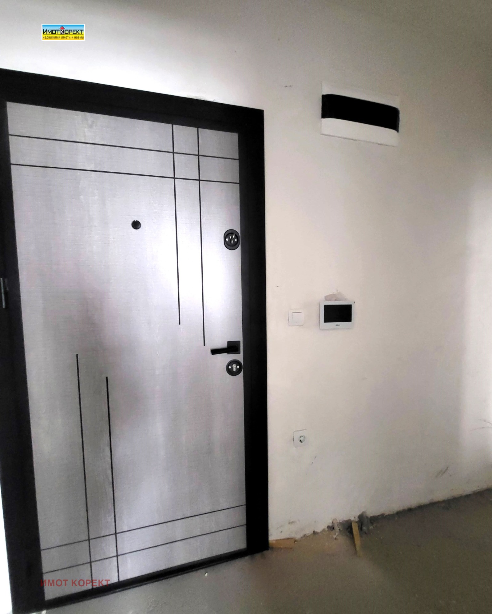 ������� 3-����� | Imot.bg � ����������� 3