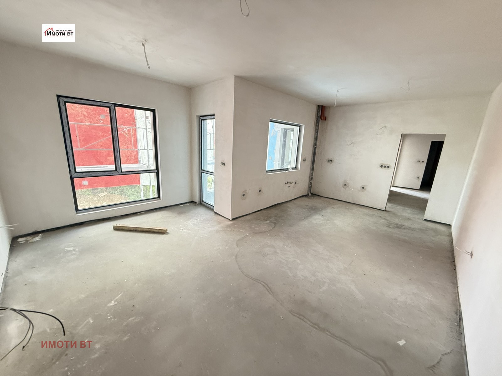 ������� 3-����� | Imot.bg � ����������� 1