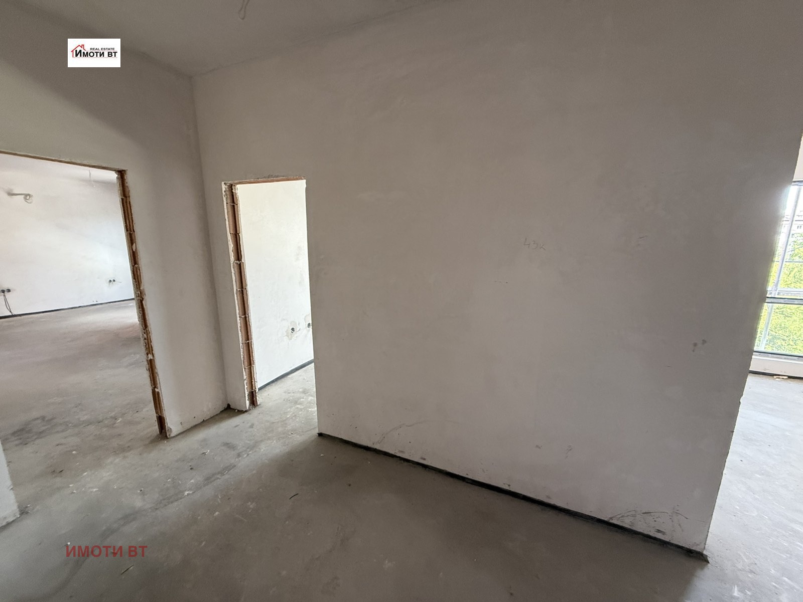 ������� 3-����� | Imot.bg � ����������� 8