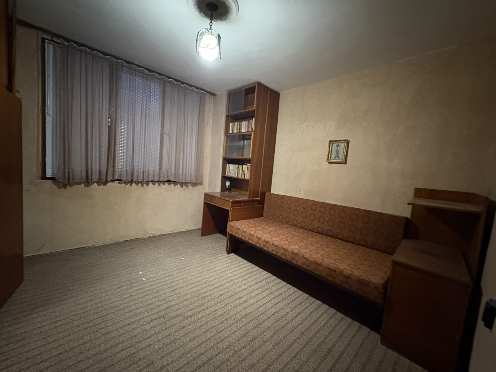 ������� 3-����� | Imot.bg � ����������� 6