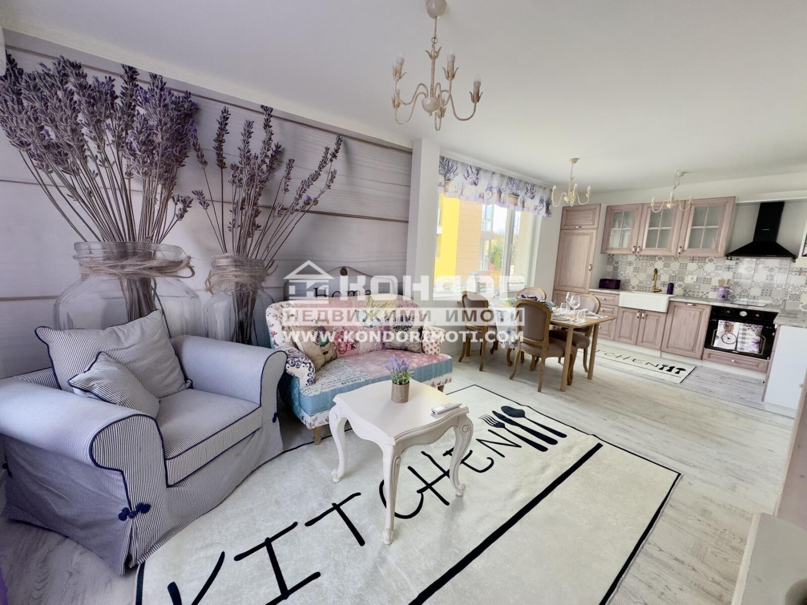 ������� 3-����� | Imot.bg � ����������� 1