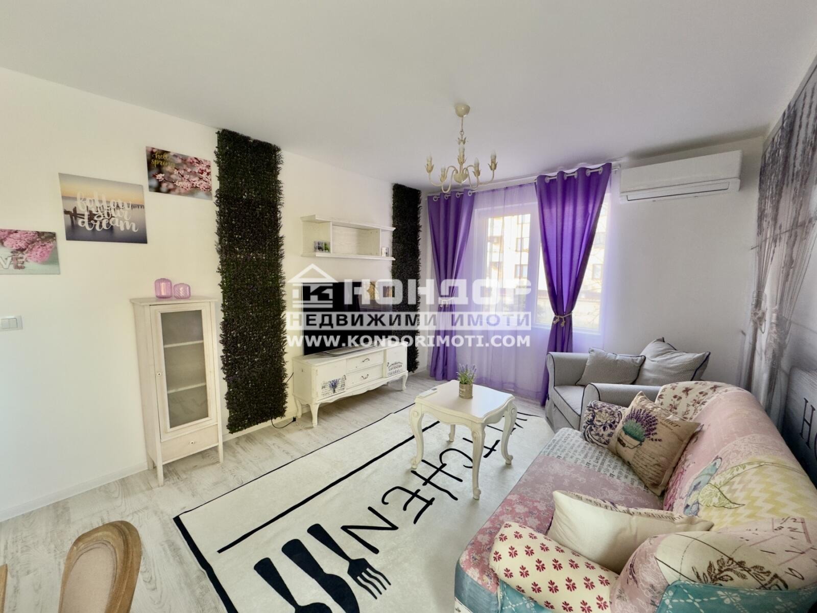 ������� 3-����� | Imot.bg � ����������� 2