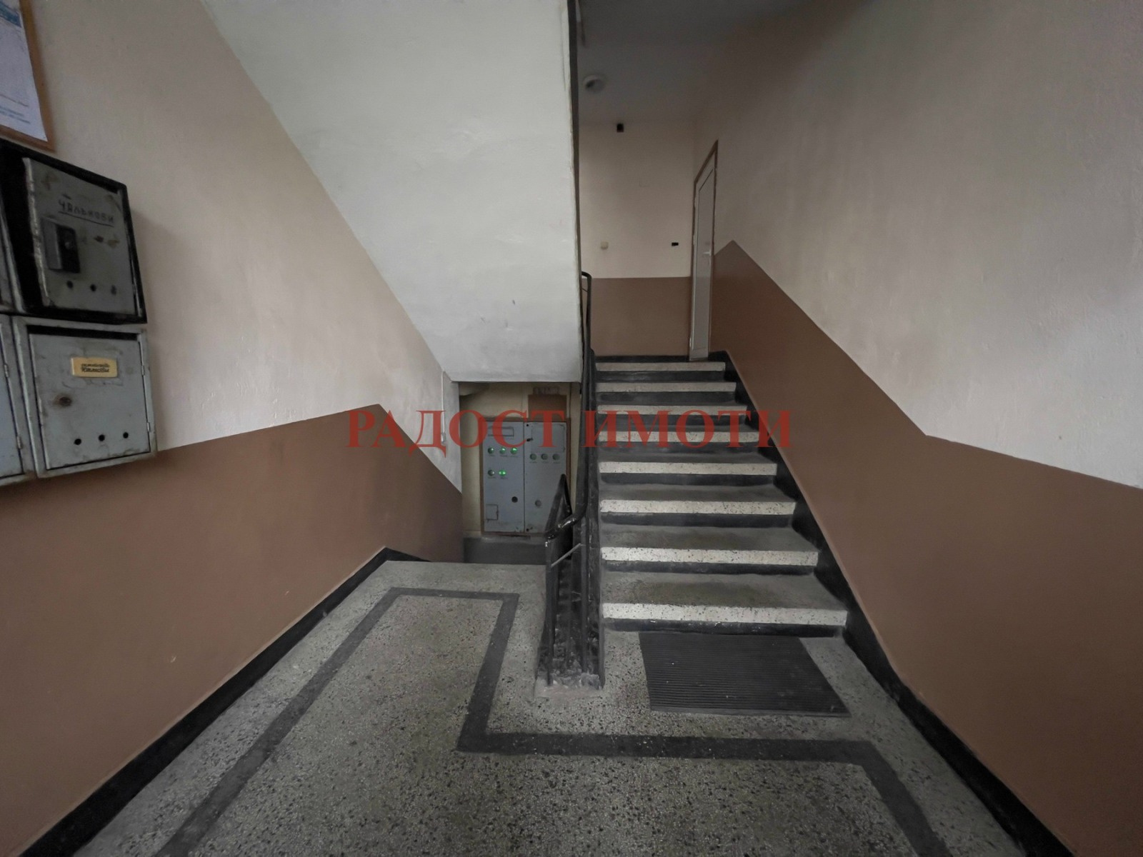 ������� ���������� | Imot.bg � ����������� 11