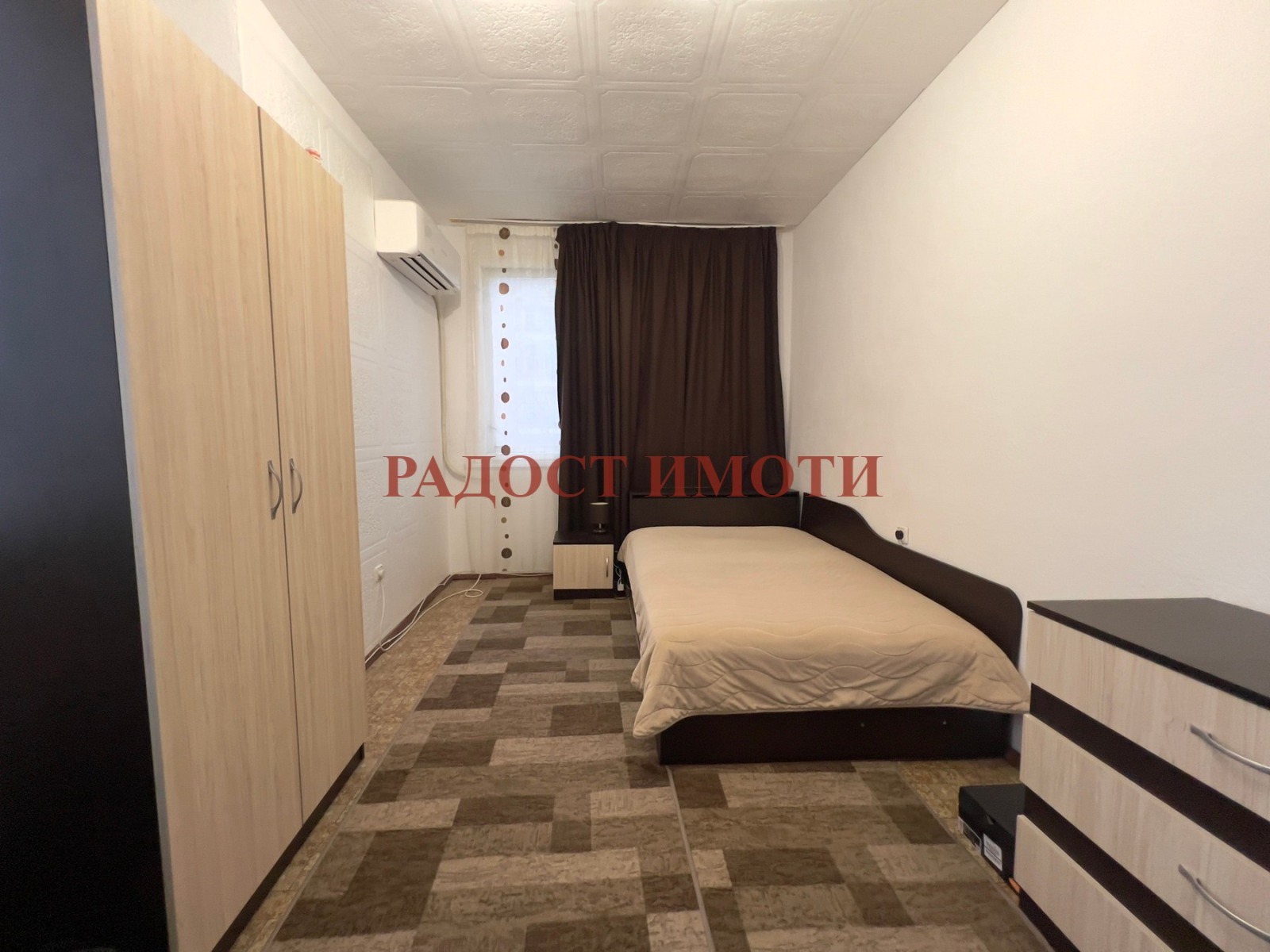 ������� ���������� | Imot.bg � ����������� 1