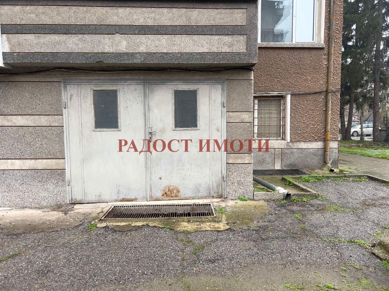 ������� ���������� | Imot.bg � ����������� 12