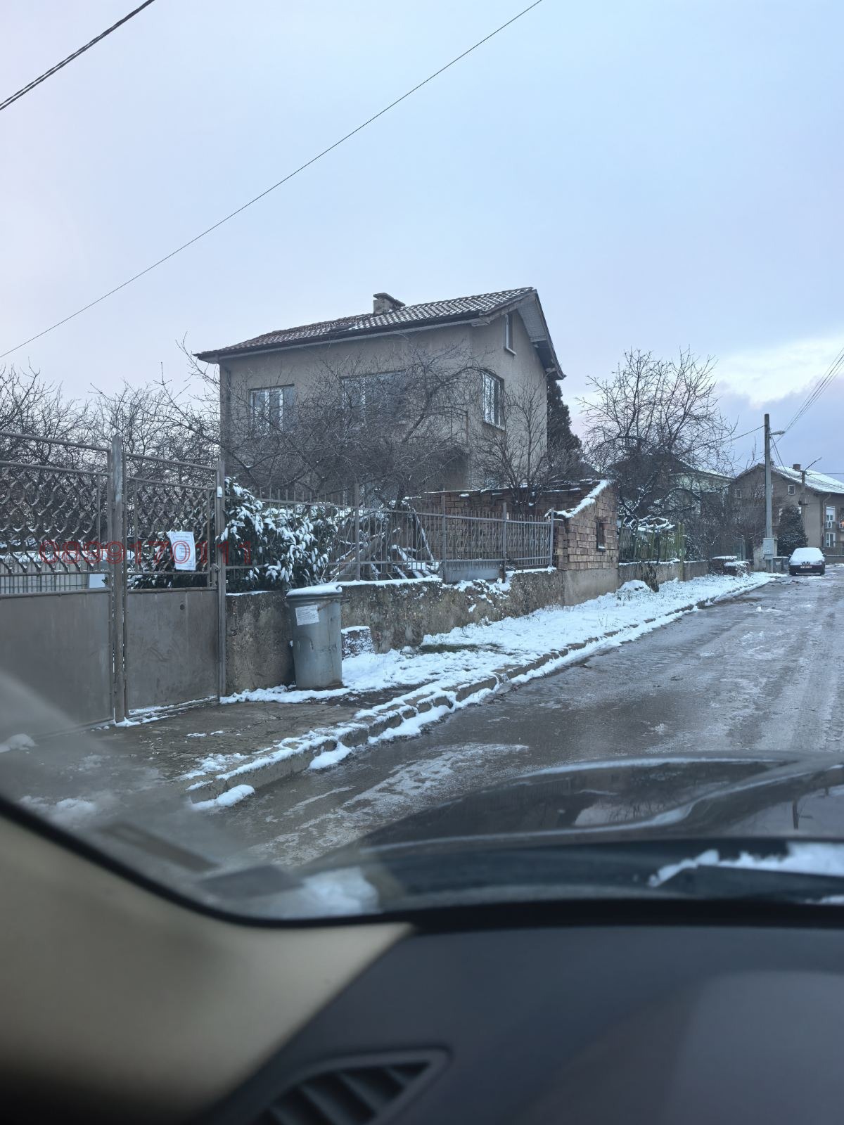 ������� ���� | Imot.bg � ����������� 5