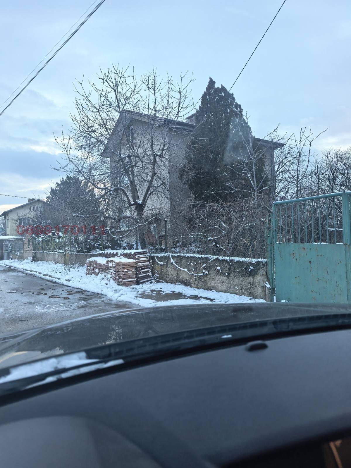 ������� ���� | Imot.bg � ����������� 4