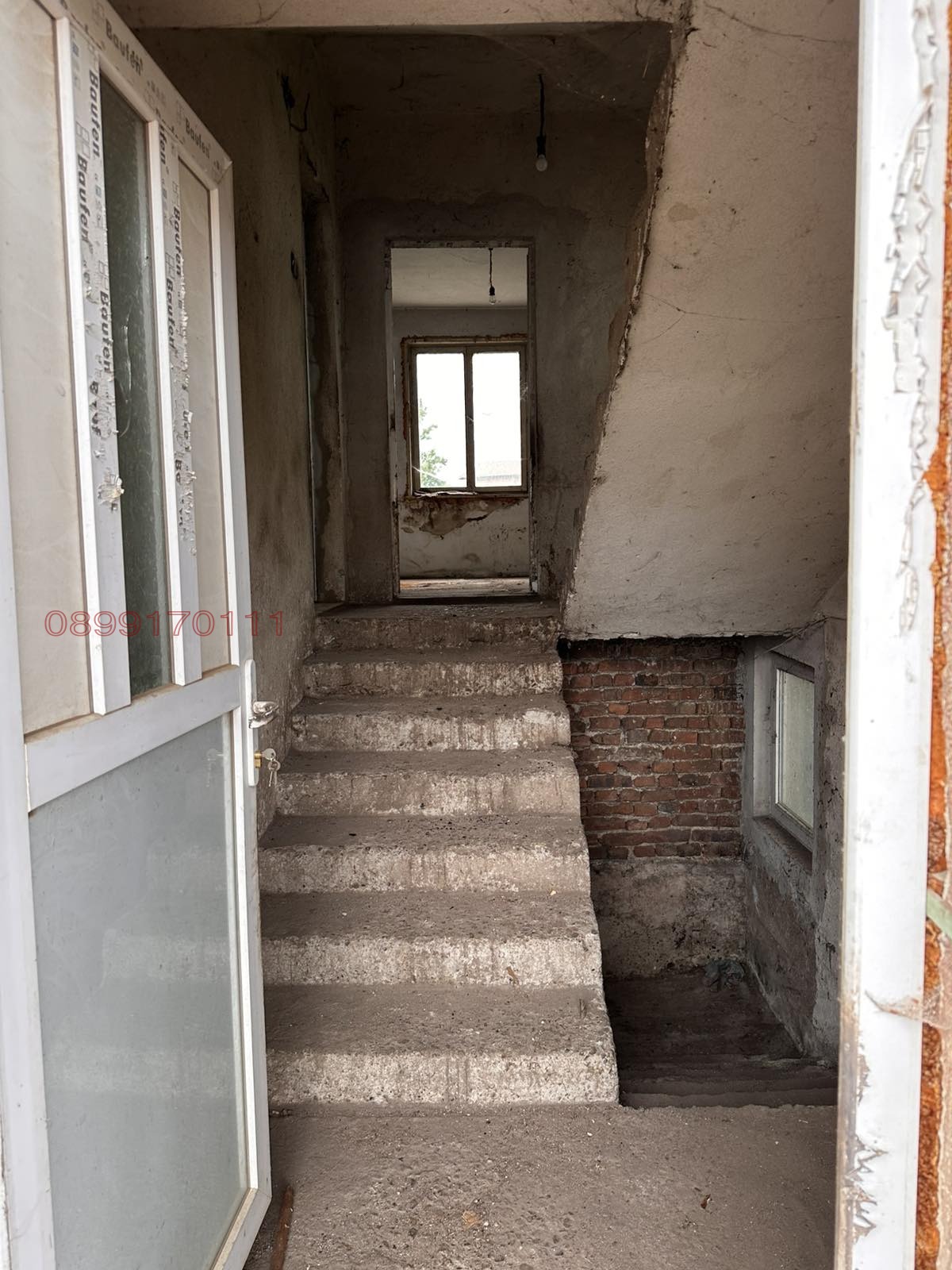 ������� ���� | Imot.bg � ����������� 6
