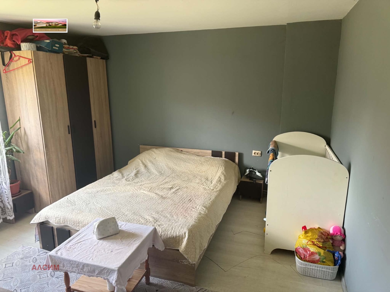 ������� ���� | Imot.bg � ����������� 8