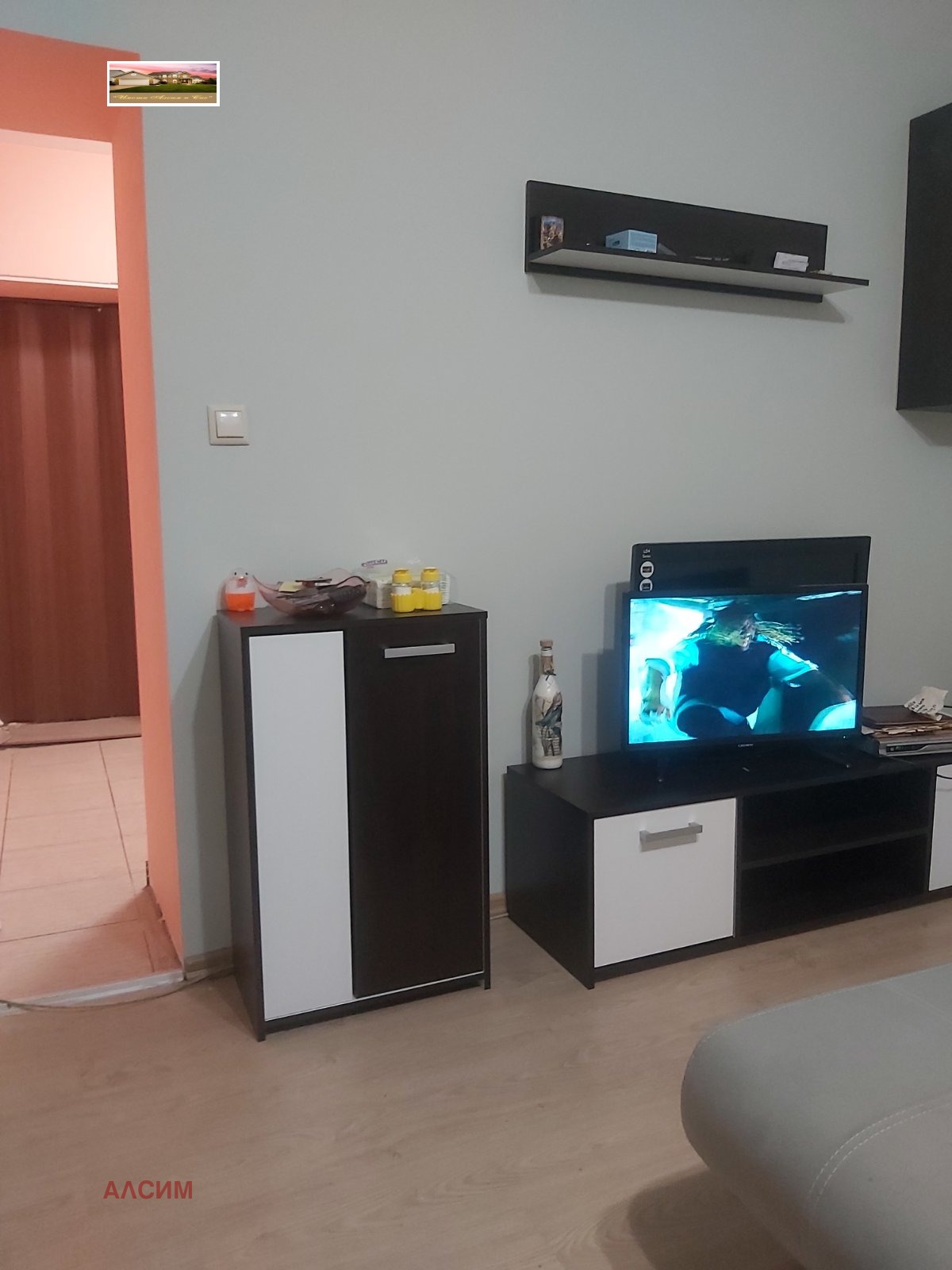 ������� ���� | Imot.bg � ����������� 4