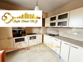  3- | Imot.bg    2